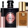 Win a beauty bundle